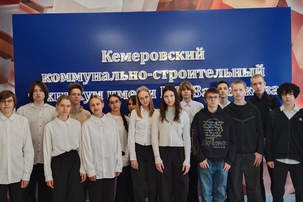 мастер 1.jpg